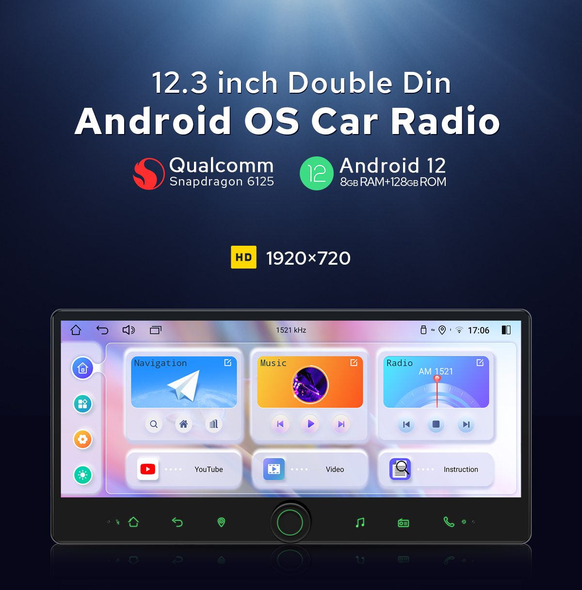  Android 12 Radio